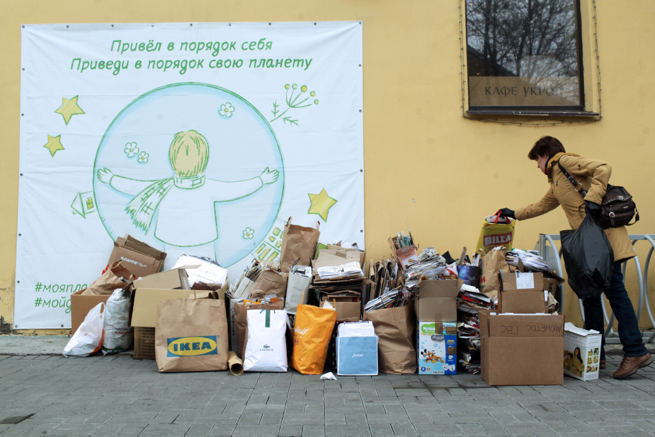 В Петербурге начал работу центр общественного экологического контроля